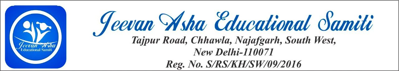 Jeevan Asha Educational Samiti
